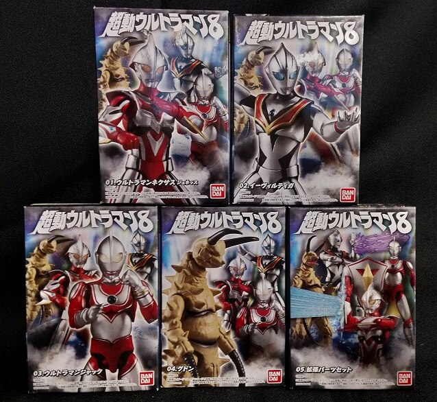 バンダイ 超動ウルトラマン8 ウルトラマン 全5種セット ジュネッス イーヴィルティガ ジャック グドン 拡張パーツ まんだらけ Mandarake
