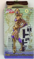 assembling model DX Posing figure Gold ・ E ・ Requi