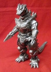 A movie monster / Godzilla 