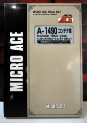 A1490