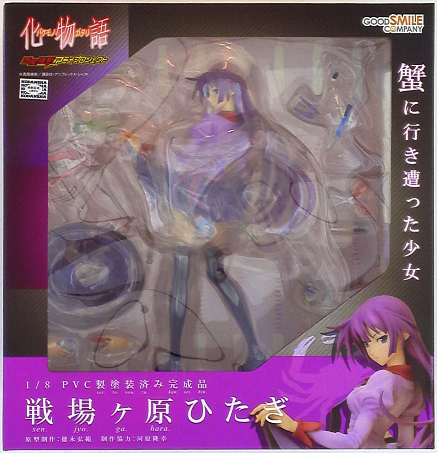 Good Smile Company Bakemonogatari 1 8 Hitagi Senjogahara Mandarake Online Shop