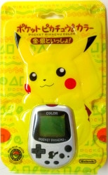 A pocket Pikachu ・ color / Pokemon 