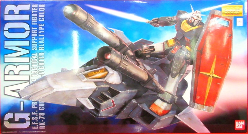 プラモデル バンダイ 1/100 Gアーマー リアルタイプカラー MG 「機動 