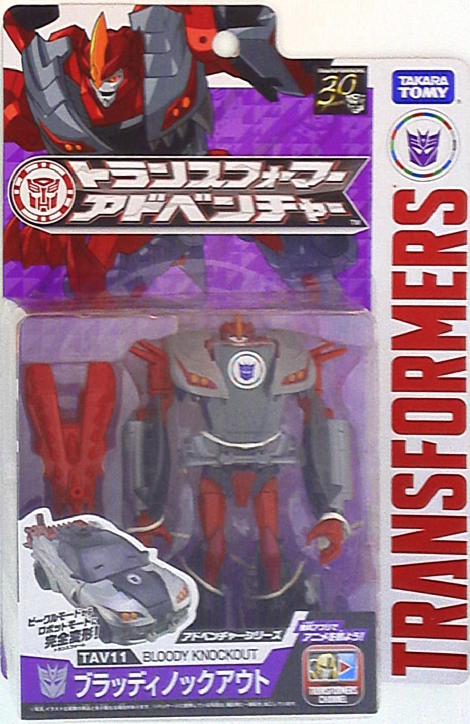 Transformers Tav11 Bloody Knockout