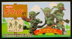 アクアマリン