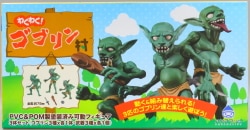 アクアマリン