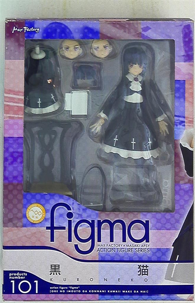 マックスファクトリー Figma 黒猫 101 まんだらけ Mandarake