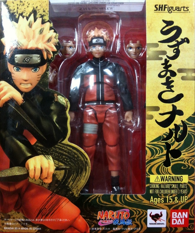 Naruto Shippuden: Naruto Uzumaki Best Selection S.H.Figuarts Action Fi