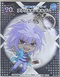 Acrylic key holder vol 2