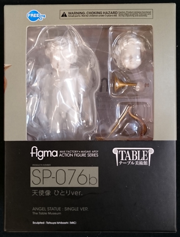 FREEing figma テーブル美術館 天使像 ひとりver SP-076b