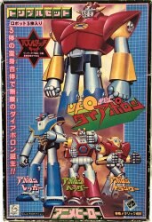 Anime hero