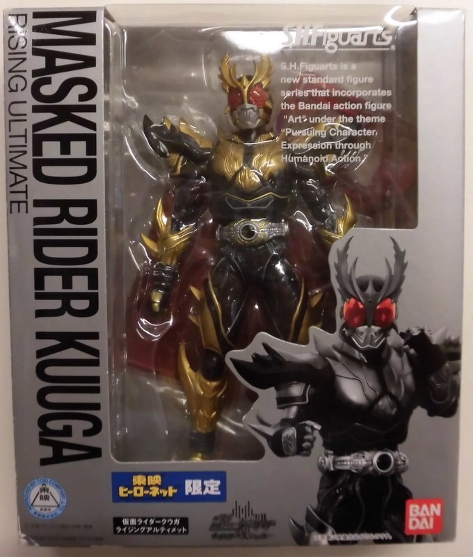 まんだらけ通販 バンダイ S H Figuarts 仮面ライダーディケイド 仮面ライダークウガ ライジングアルティメット 中野店からの出品