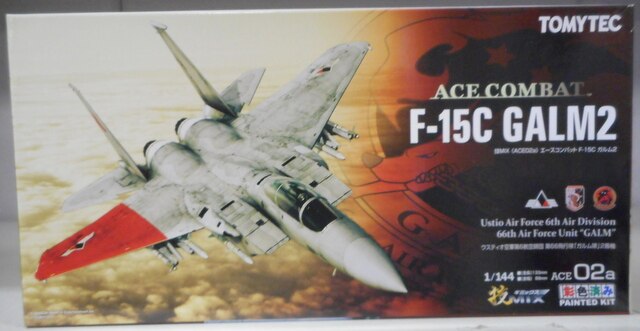 トミーテック エースコンバット 1/144技MIX F-15C ガルム2 ACE02