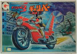 Akumaizerseries
