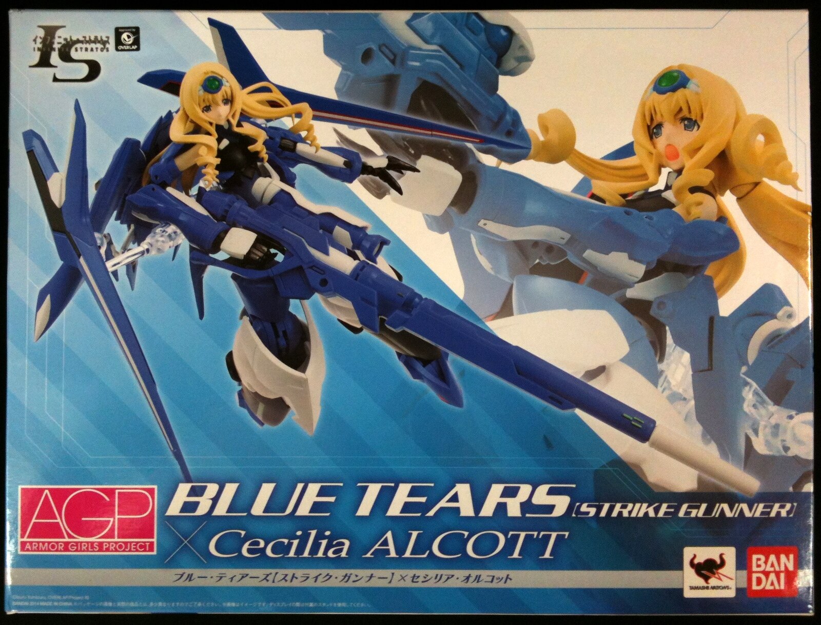 レビュー】 バンダイ アーマーガールズプロジェクトブルー