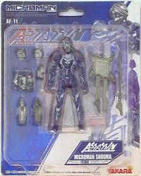 アサシンフォース