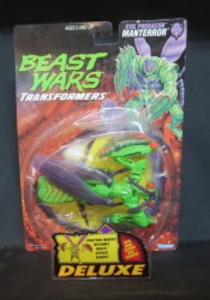 DELUXE MANTERROR