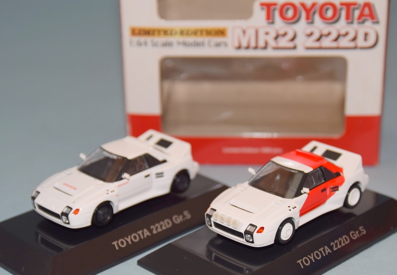 ビジネスバック Cmsラリーカーコレクション・1/64トヨタMR2・222D