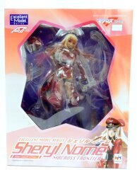 グッドスマイルカンパニー まどかマギカ キュゥべえ 1/1ソフビ