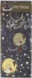 A key case/96 cat 