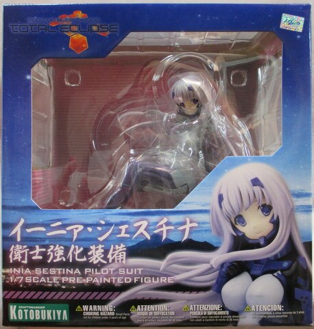 イーニァ・シェスチナ 衛士強化装備｜マブラヴ オルタネイティヴ