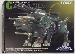 トミー ZOIDS 機獣創世記ゾイドジェネシス カノンフォート