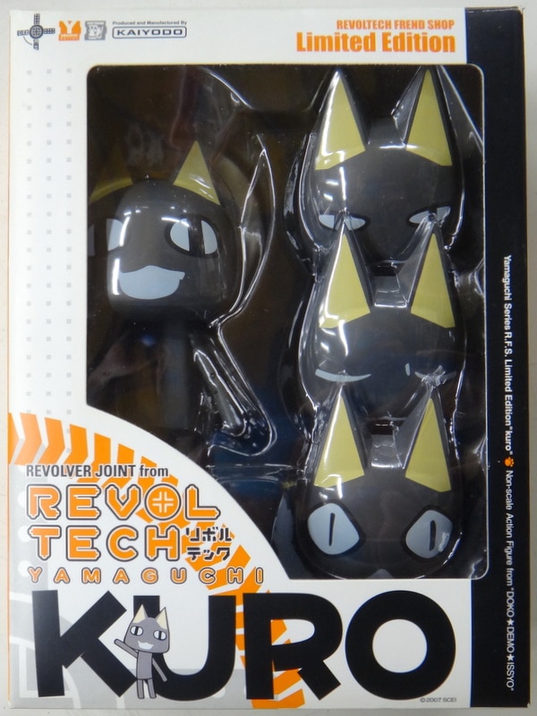 NEW Revoltech Yamaguchi No.29 Doko Demo Issyo KURO Figure KAIYODO Japan F//S