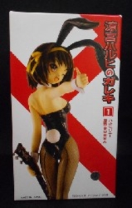 涼宮ハルヒのガレキ ハルヒバニー 1