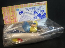 A bosom soft vinyl doll / super Jetta 