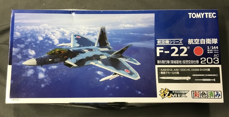 技MIX F-2B 航空自衛隊 トミーテック AC406 1/144 第8飛行隊 三沢基地 