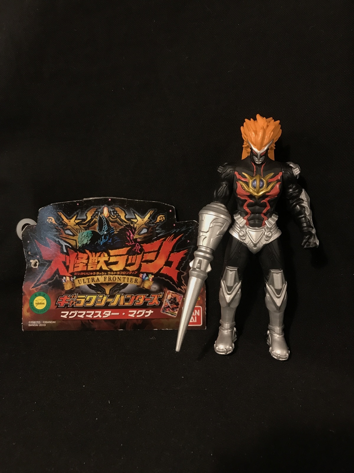 バンダイ 大怪獣ラッシュ ウルトラフロンティア ギャクシーハンターズ 