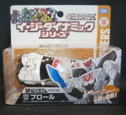 アドベンチャーイージーダイナミックシリーズ
