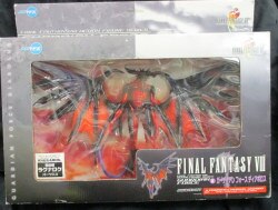 ARTFX / FF8 / Guardian Force