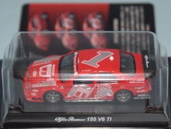 Alfa Romeo Miniature Car Collection 2