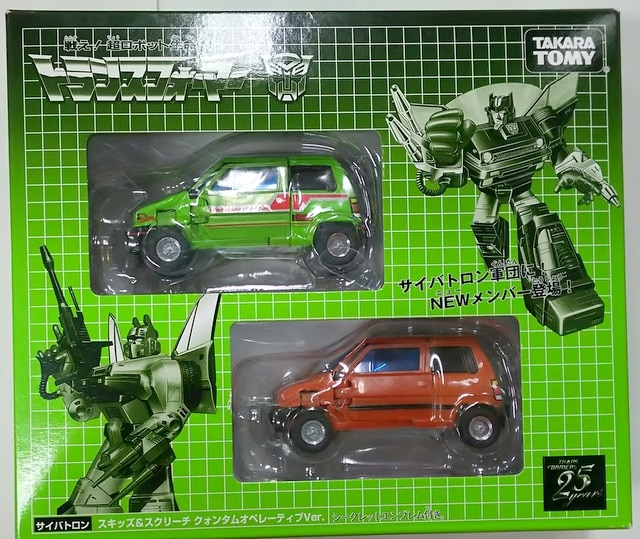 種類豊富な品揃え 【新品】 トランスフォーマー スキッズ