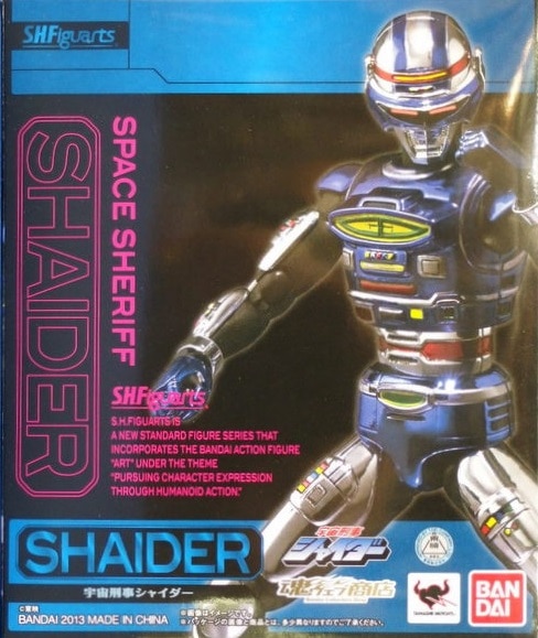 shaider action figure