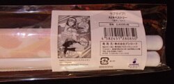 A2タペストリーVer2/ラブライブ!