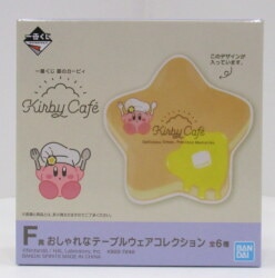 Ichiban Kuji Kirby 30th Anniversary Deluxe Collection INDIVIDUAL Glass Cups