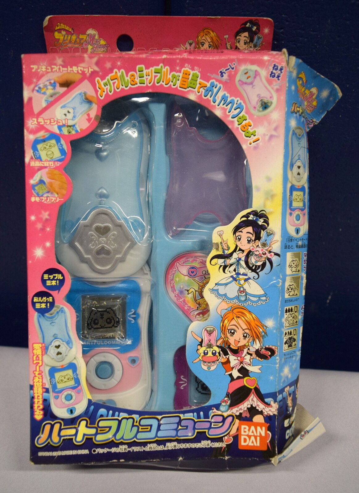 バンダイ ふたりはプリキュア Max Heart ハートフルコミューン まんだらけ Mandarake