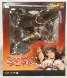 AmiAms ZERO