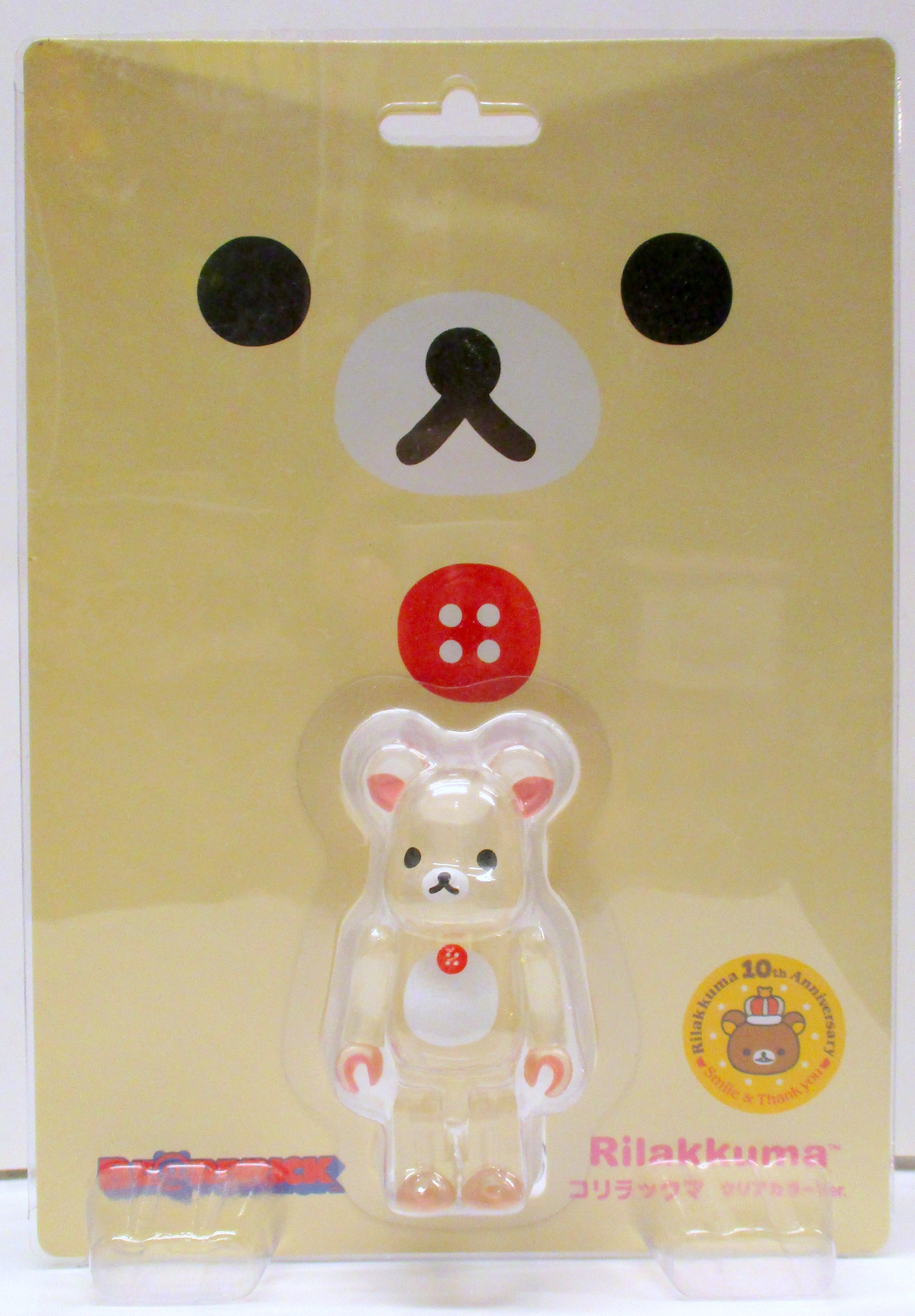 MEDICOMTOY BE@RBRICK/リラックマ コリラックマ クリアカラーVer/ベア