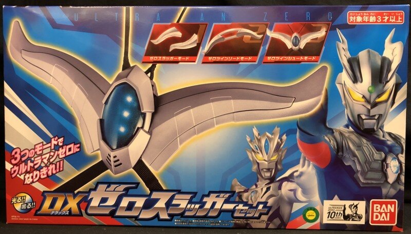 バンダイ ウルトラマンゼロ Dxゼロスラッガーセット Dx Zero Slugger Set まんだらけ Mandarake