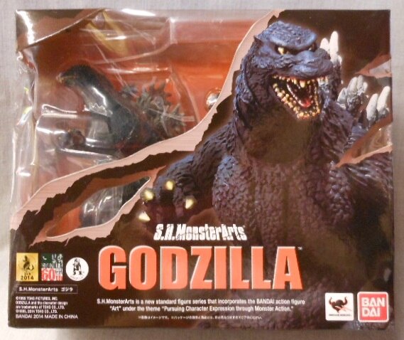 バンダイ S H Monsterarts ゴジラ Vsシリーズ版 まんだらけ Mandarake