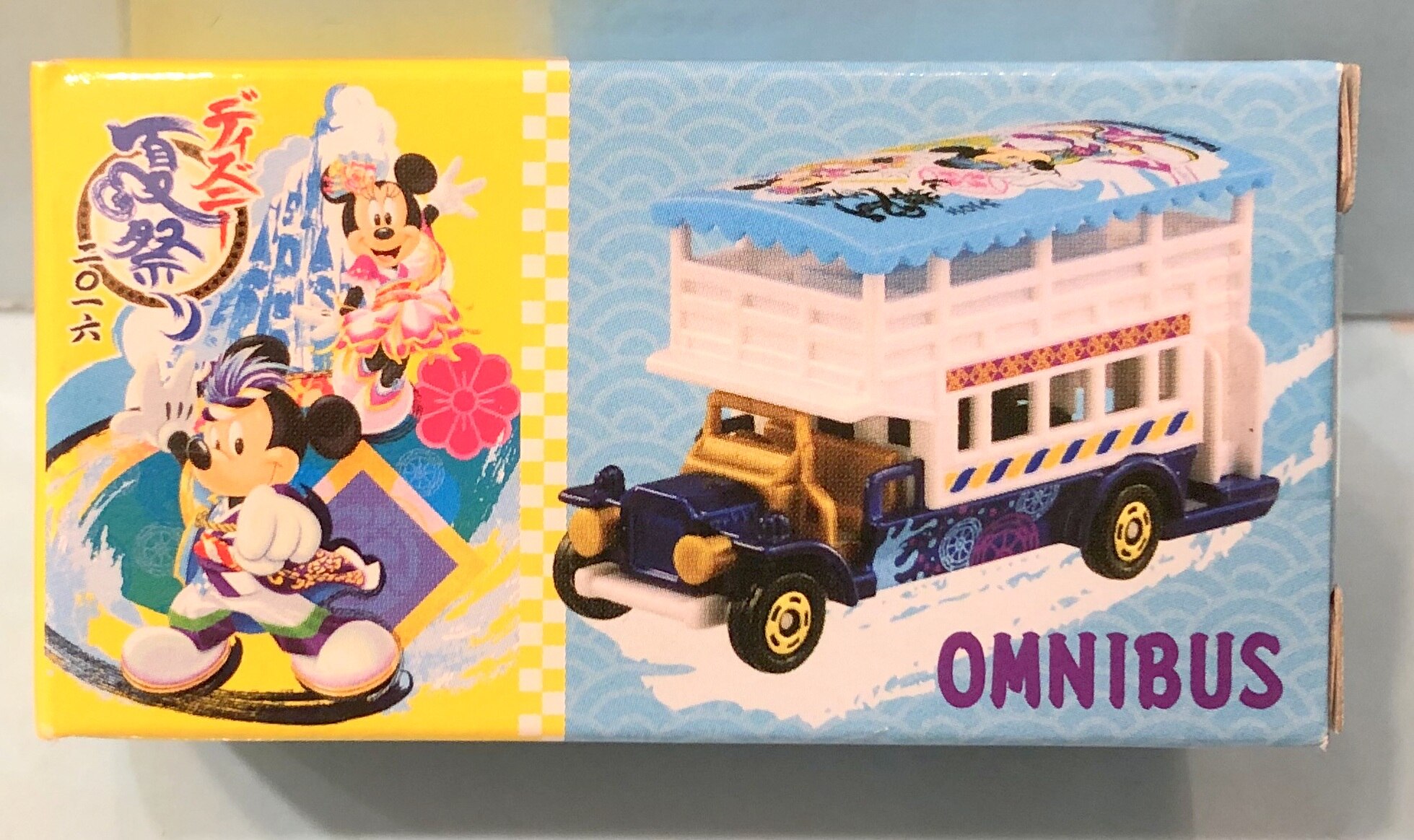 タカラトミー トミカ Disney Vehicle Collection オムニバス 16 ディズニー夏祭り まんだらけ Mandarake