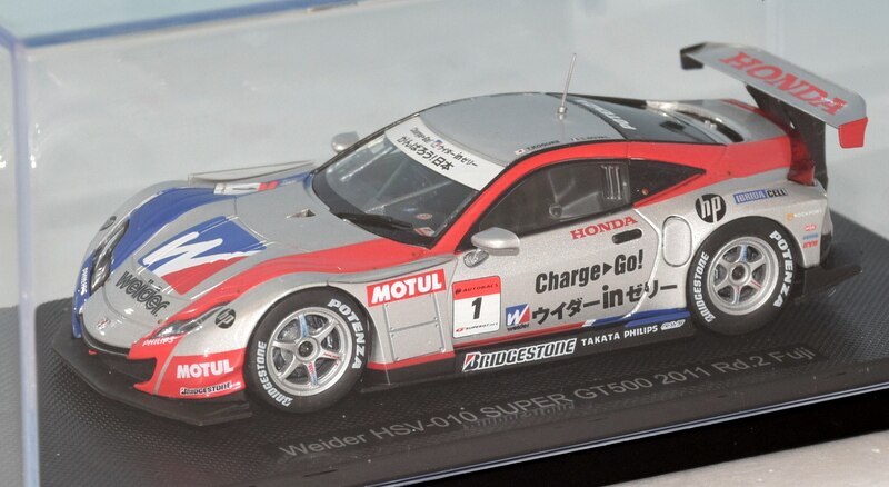 MMP 1/43 EBBRO Weider HSV-010 Rd.2 loaded with Fuji SUPER GT500 