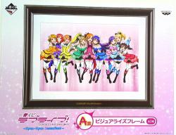 バンプレスト 一番くじ ラブライブ キュンキュンセンセーション A賞ビジュアライズフレーム