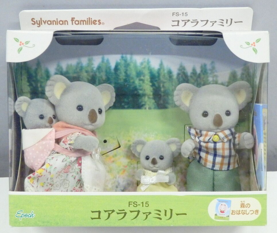 Epoch Co Sylvanian Families (Calico Critters) FS-15 Koala Family