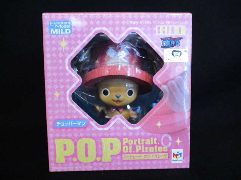 メガハウス P O P Neo Ex チョッパーマン まんだらけ Mandarake