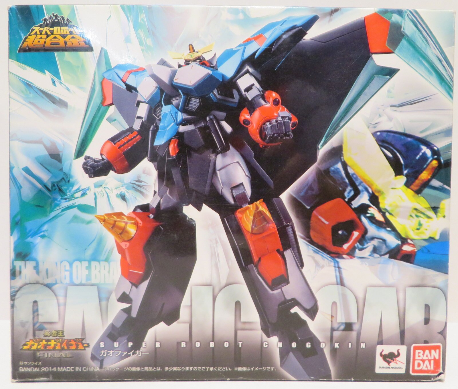 バンダイ スーパーロボット超合金 ガオファイガー まんだらけ Mandarake