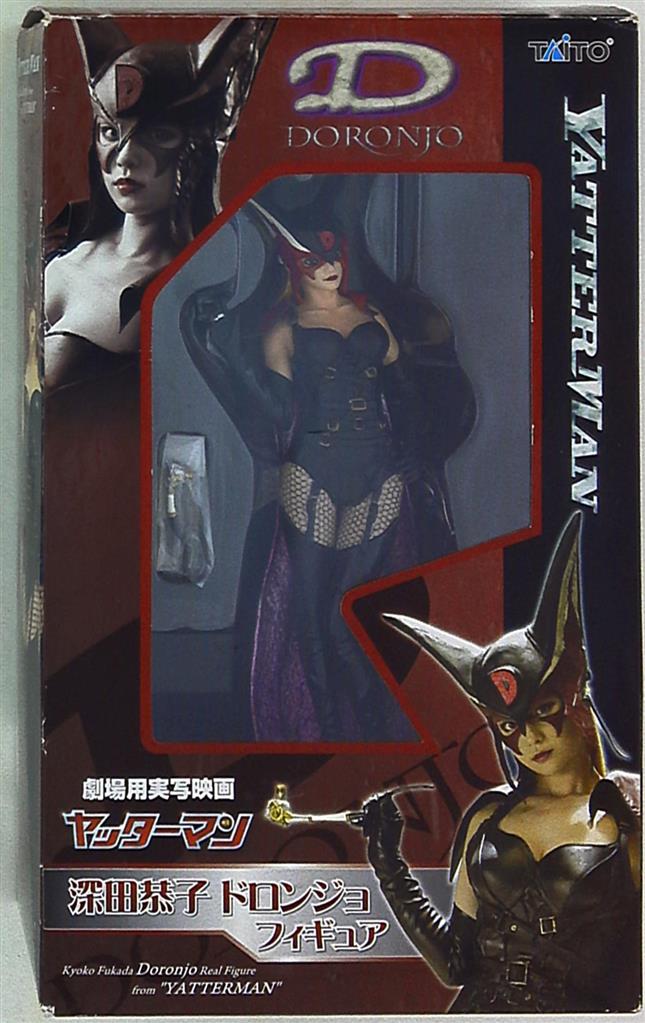タイトー 深田恭子ドロンジョフィギュア まんだらけ Mandarake